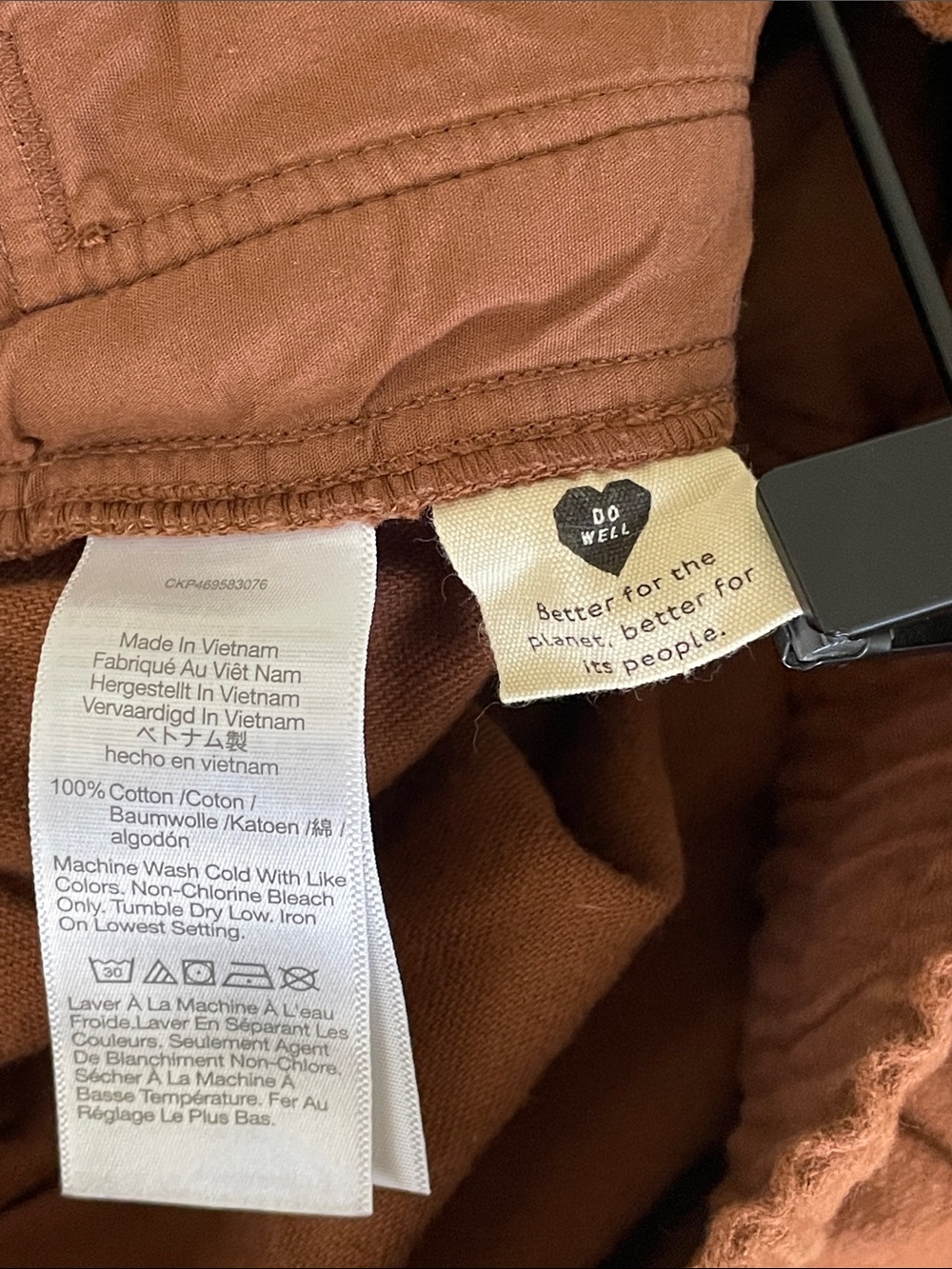 Madewell Rust-Brown High-Rise Elastic Waist Track Pants - Picture 7 of 10